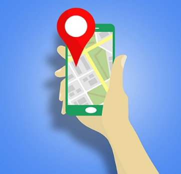 Ubicación Celular Mediante Geolocalización GPS